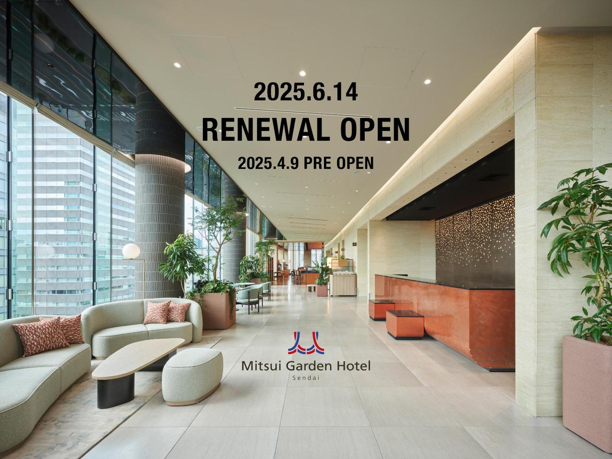 Mitsui Garden Hotel Sendai Exterior foto