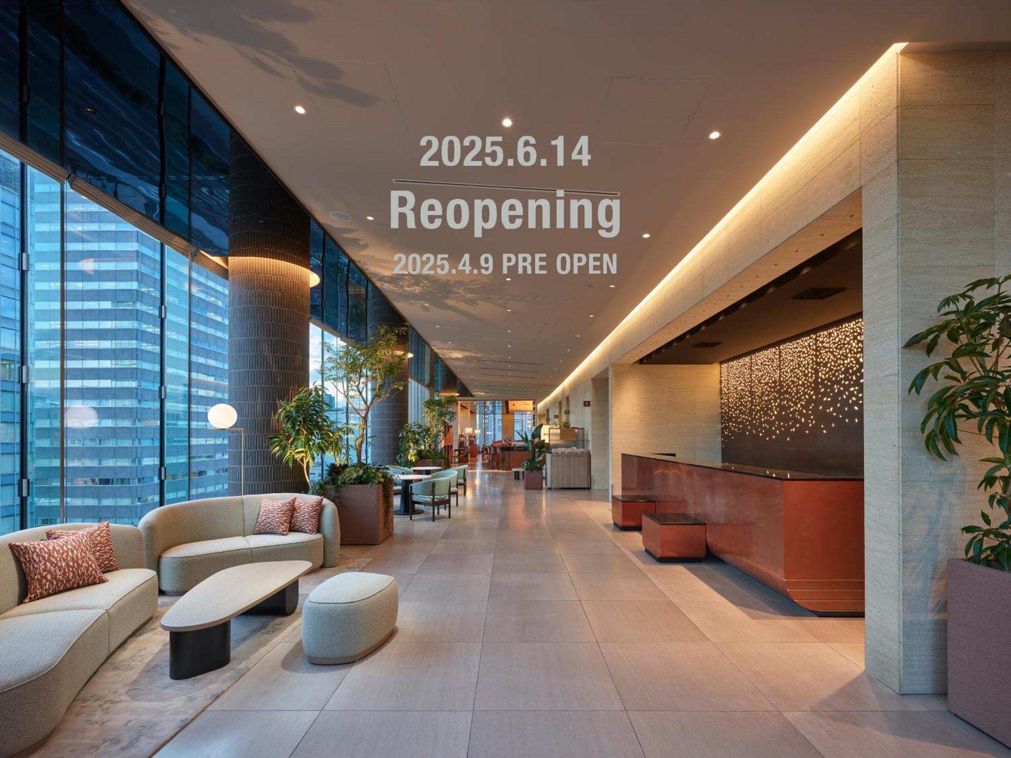 Mitsui Garden Hotel Sendai Exterior foto